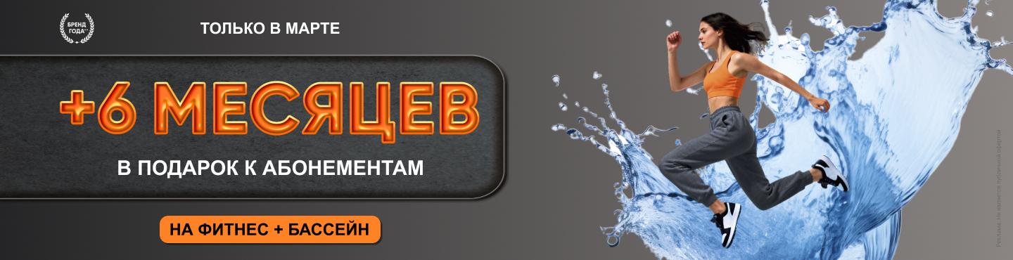 Архангельск_сайт